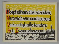 Afbeelding 1 van 10
